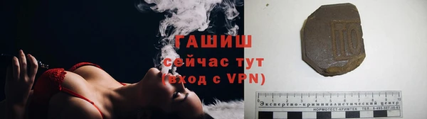 марихуана Елизово
