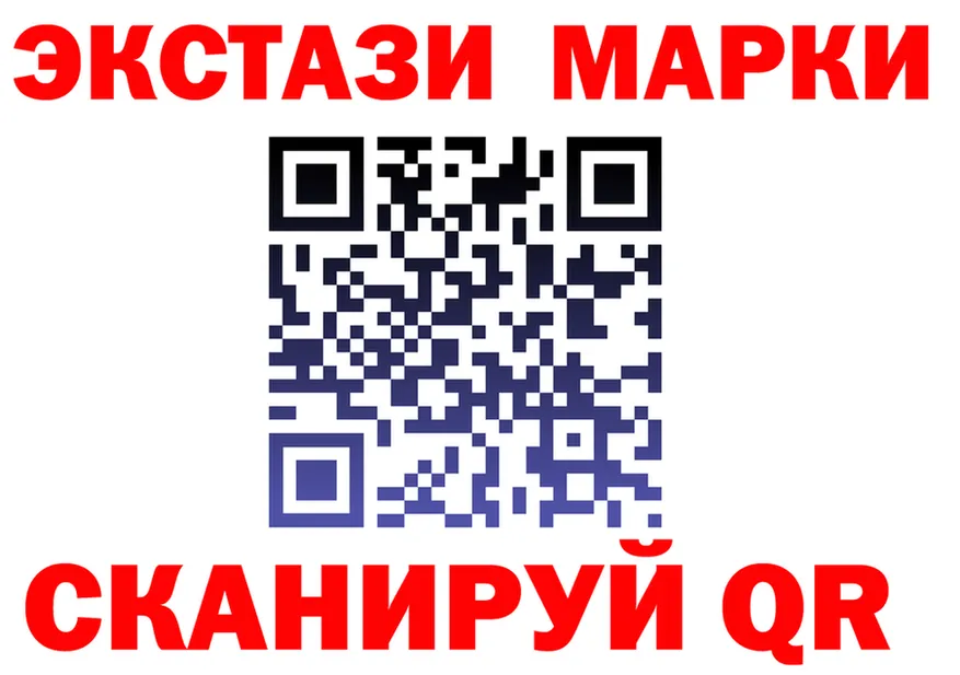 А ПВП СК КРИС зеркало мориарти MEGA Новоалтайск